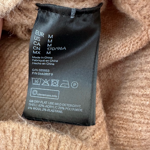 H&M Mock Neck Sweater - Picture 2 of 2